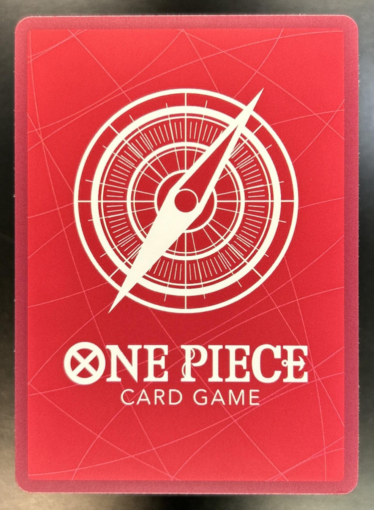 Portgas.D.Ace The Time of Battle #OP16-001 Leader