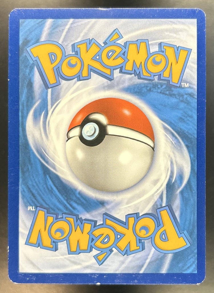 Charizard back image