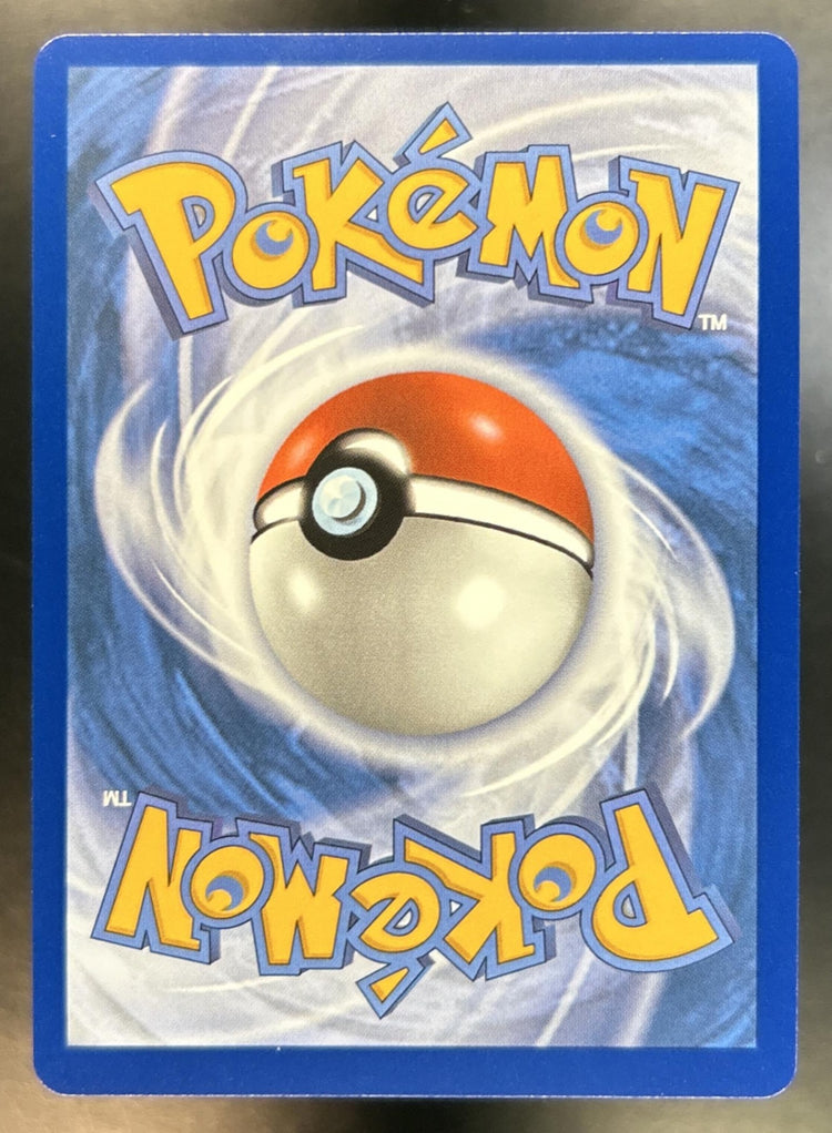 Pikachu ex back image