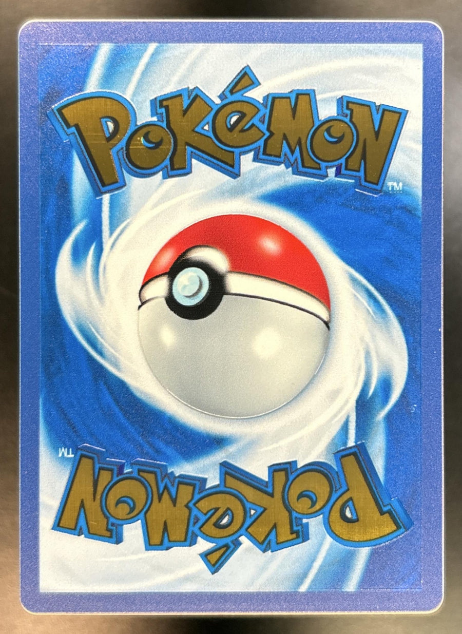 Mew back image