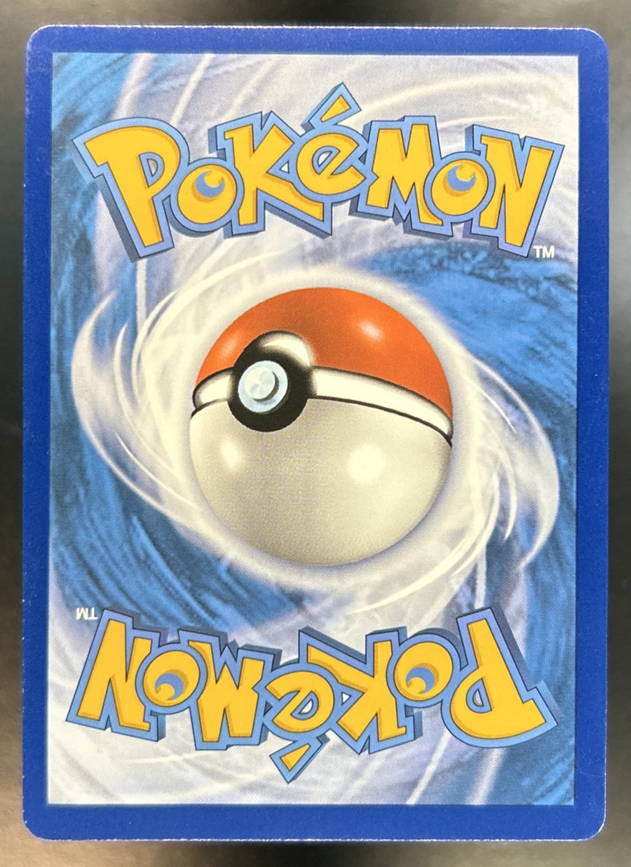 Mewtwo VSTAR back image
