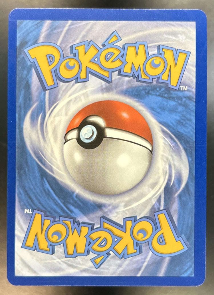 Lugia back image