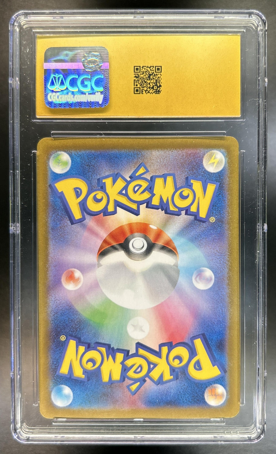 Vaporeon ex Terastal Fest JP #205/187 Special Art Rare CGC 10
