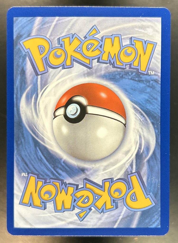 Starmie V back image