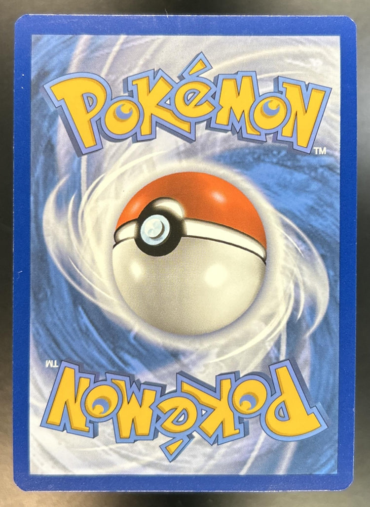 Snorlax back image
