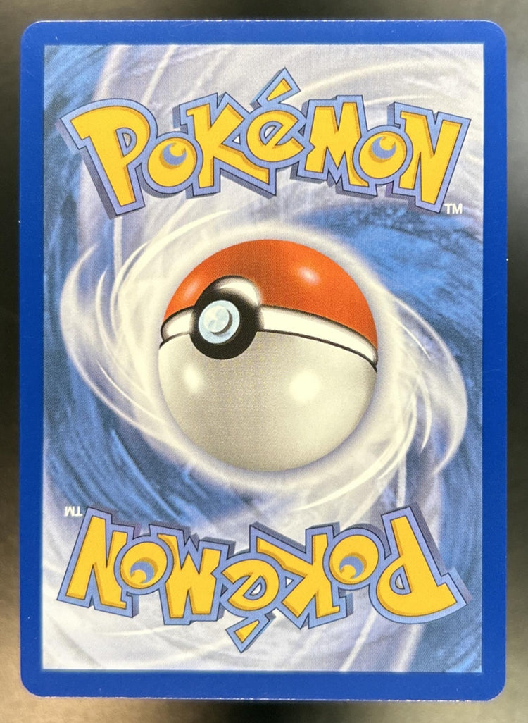 Mega Dragonite ex Ascended Heroes #290/217 Special Illustration Rare