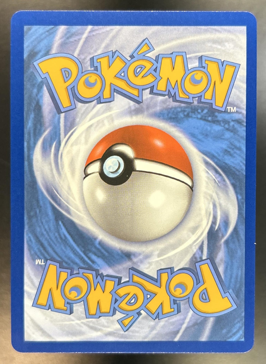 Mewtwo back image