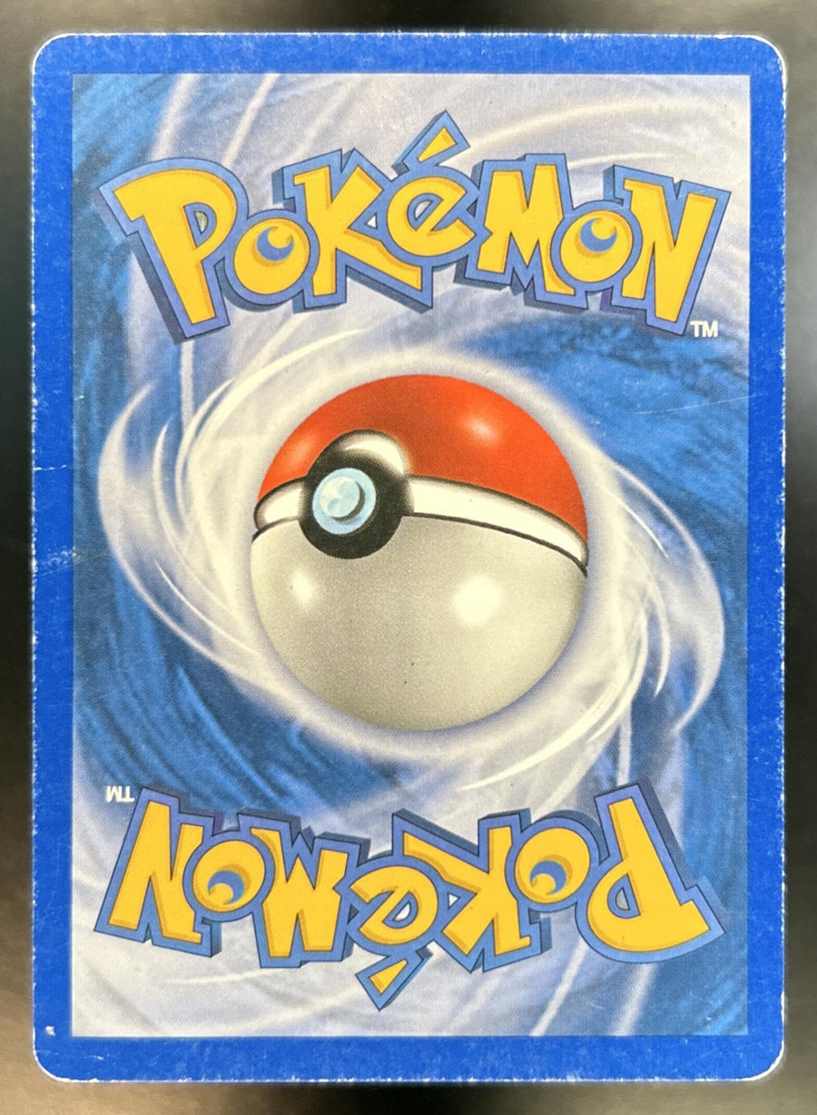Ampharos back image