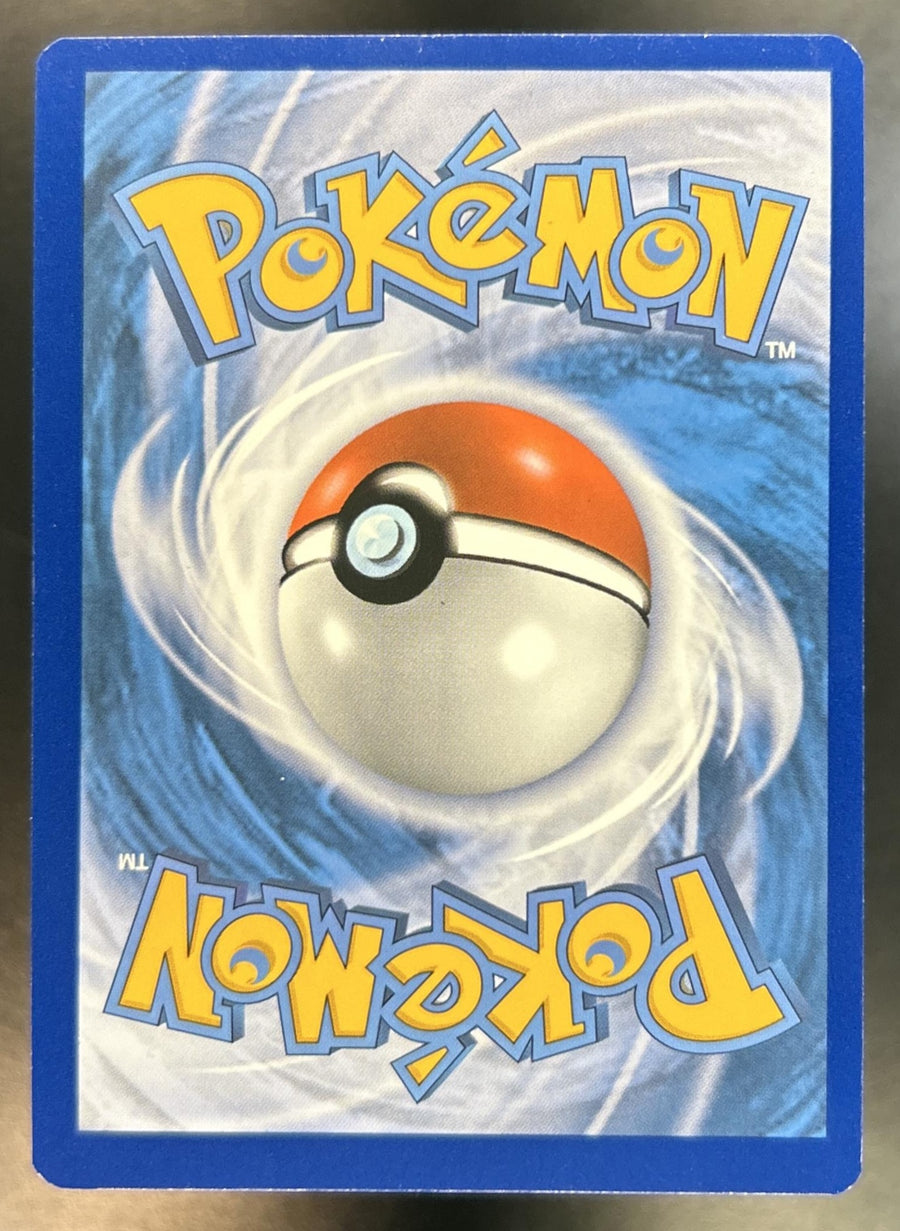 Charizard VMAX Sword & Shield Black Star Promos #SWSH261 2022