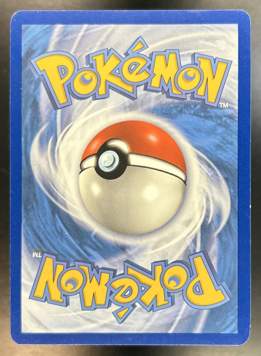 Torkoal back image
