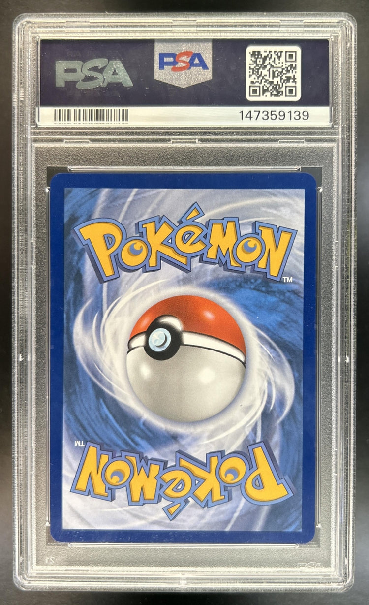Espeon ex back image