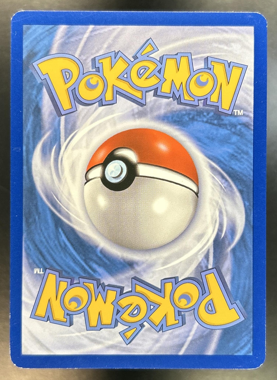 Swirlix back image