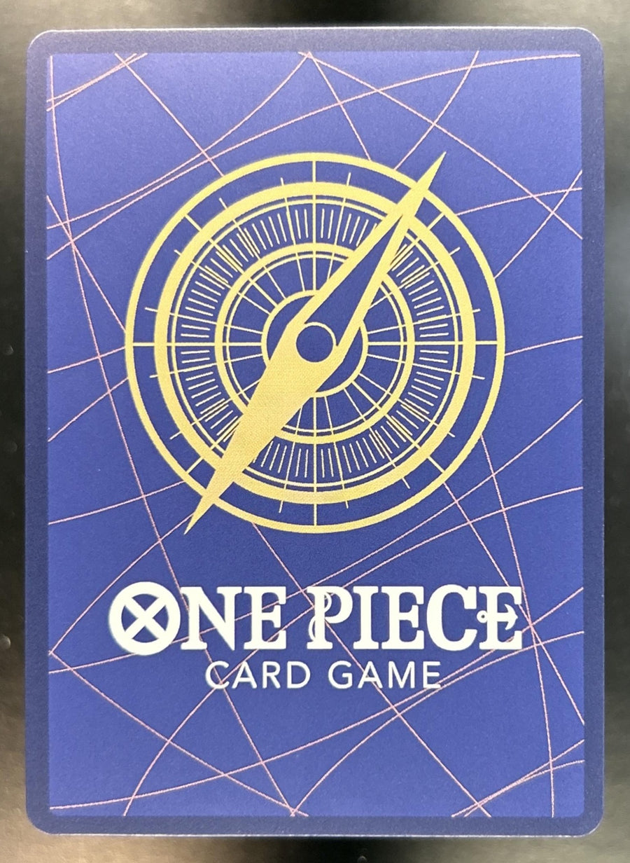 Kuzan The Time of Battle #OP16-063 Manga Art SSP