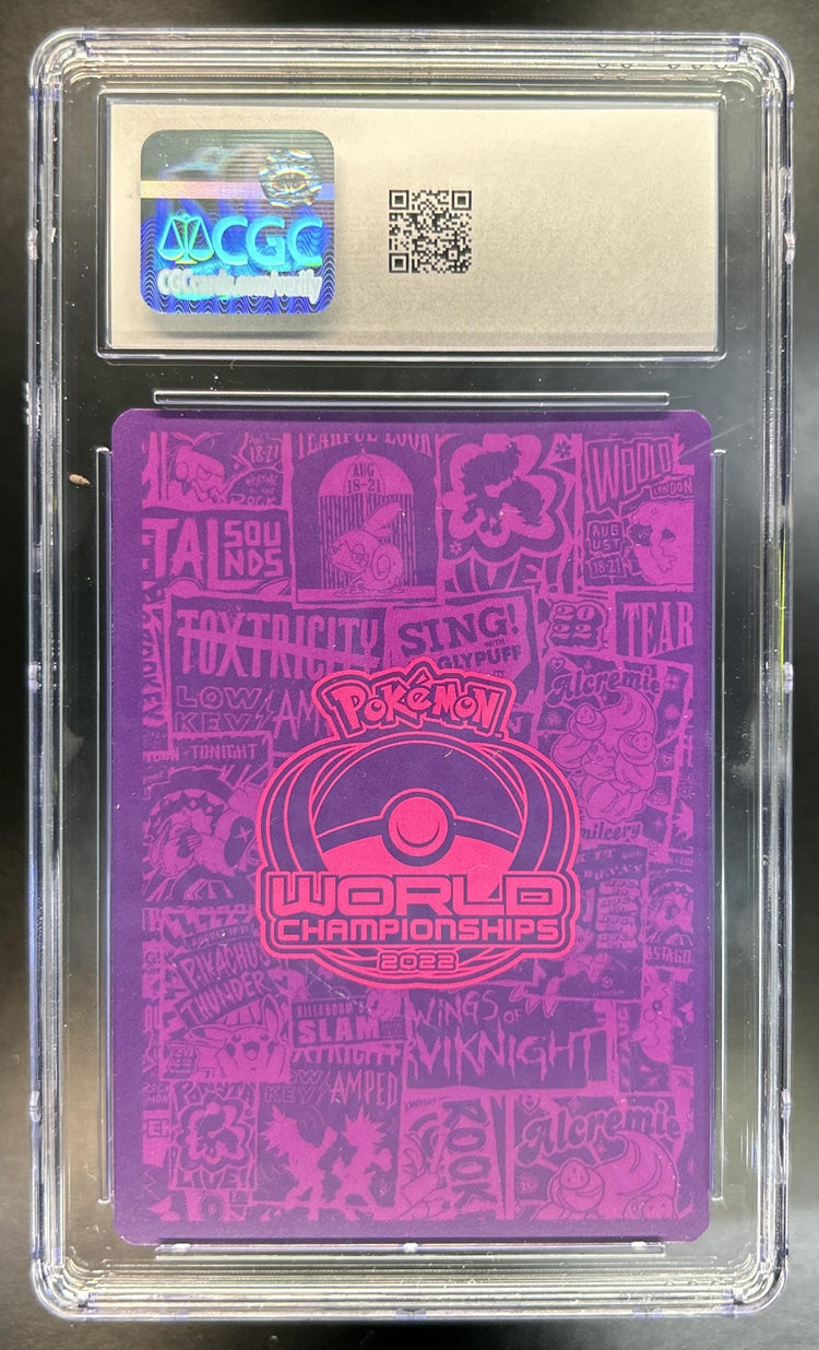 Mew V back image