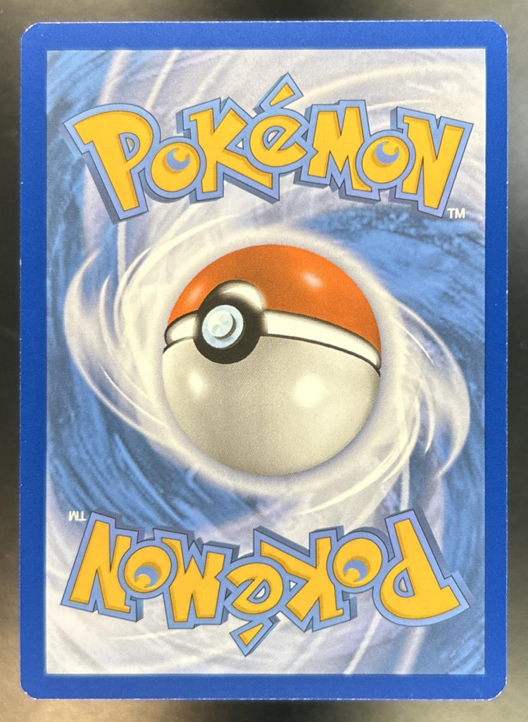 Ninetales back image