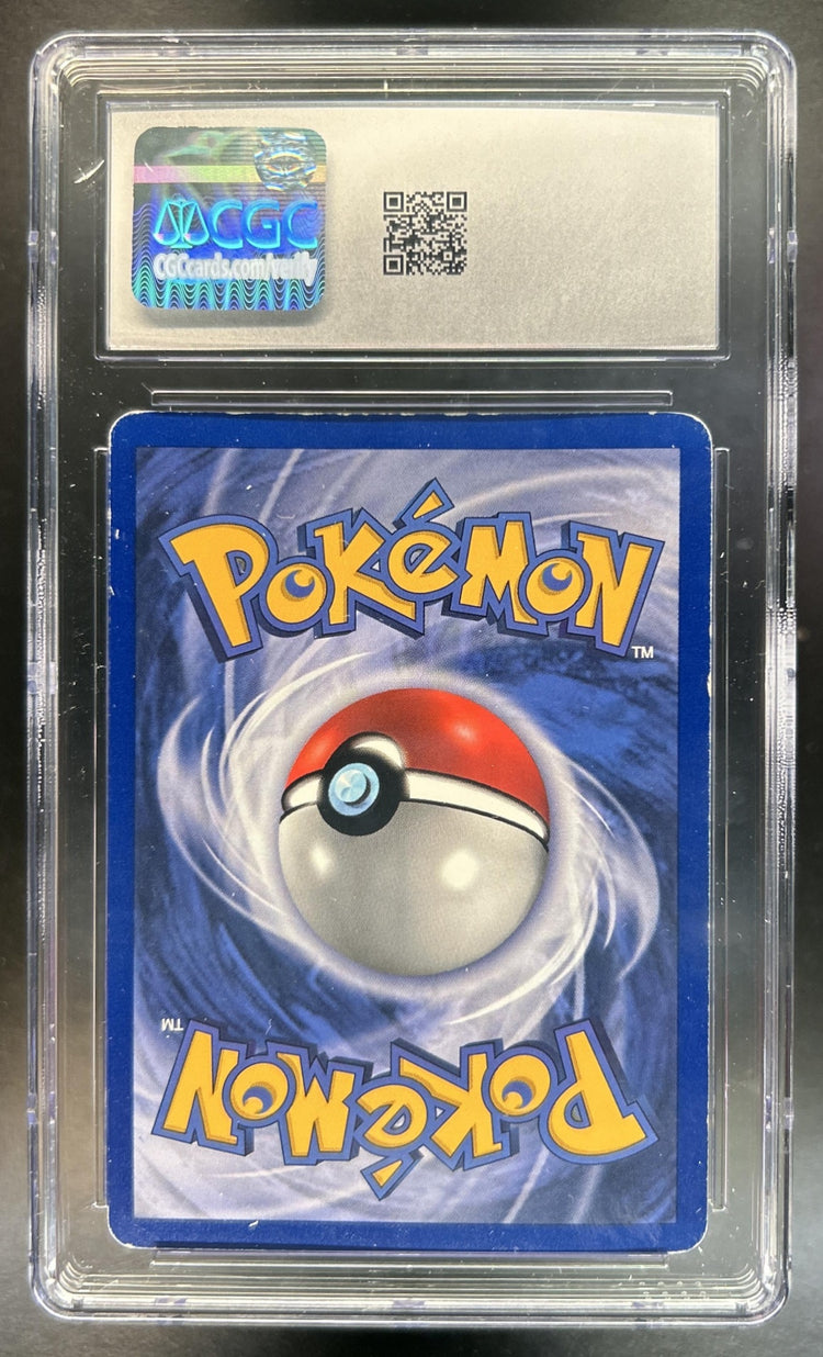 Charizard back image
