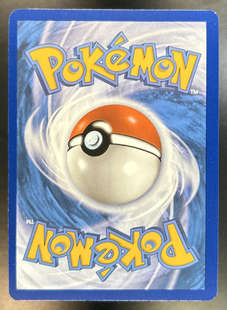 Slowpoke back image
