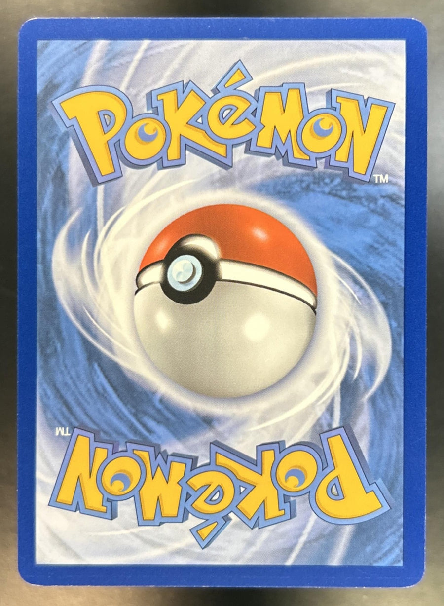 Gardevoir ex back image