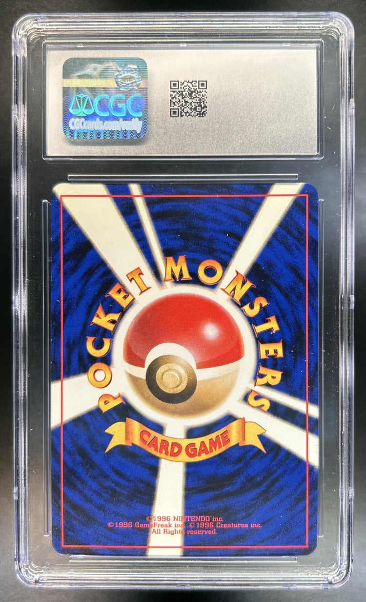 Blaine's Charizard Challenge from the Darkness JP #006 Rare Holo CGC 8.5