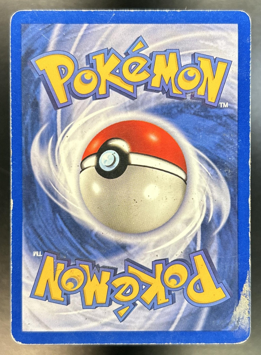 Pikachu back image