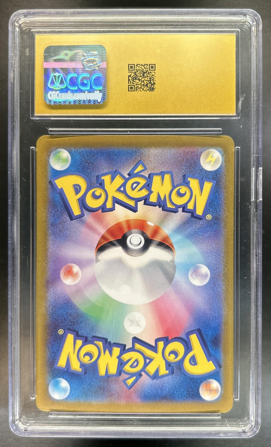 Mew ex back image