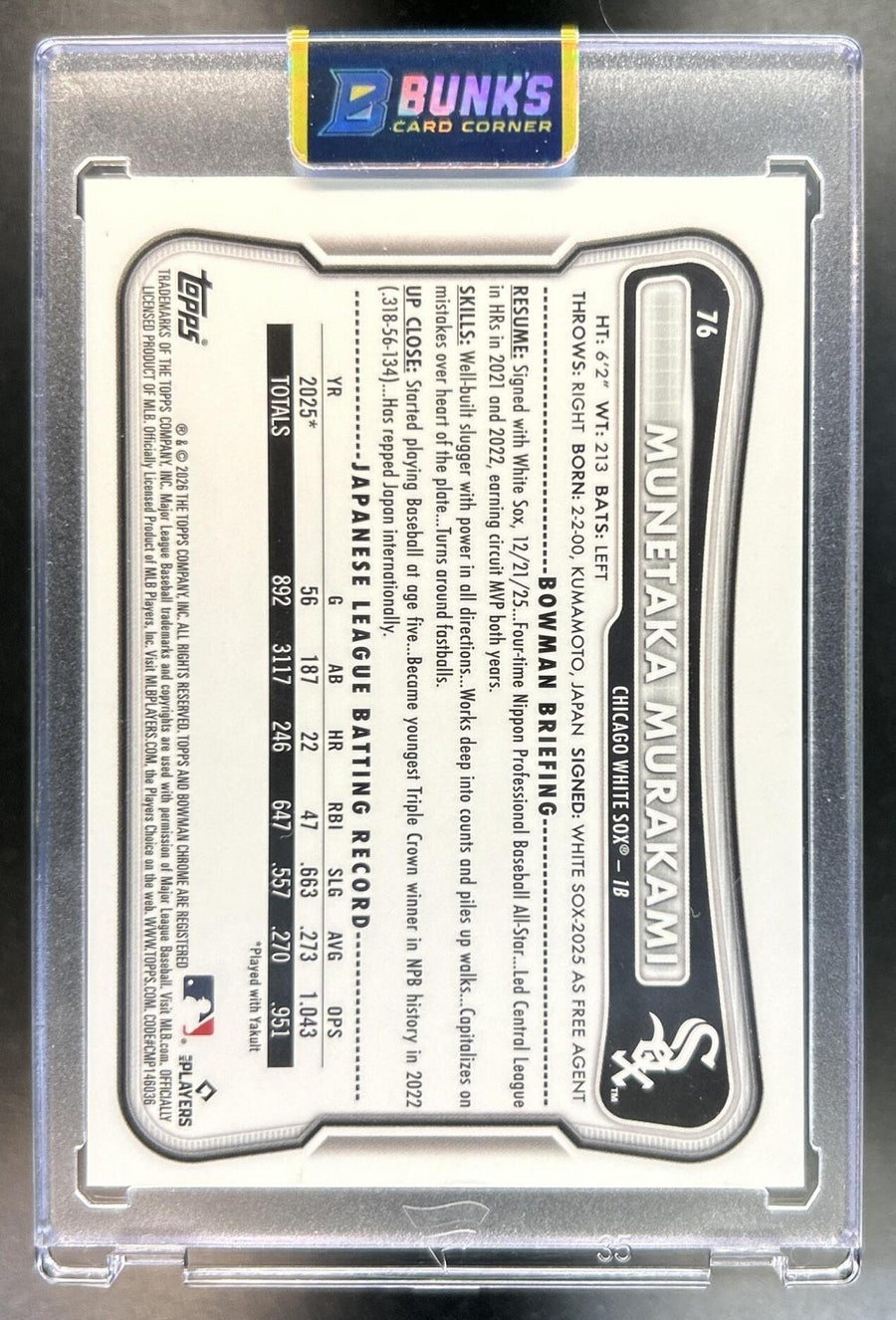 Munetaka Murakami 2026 Bowman Chrome #76 Rookie Short Print Image Variation RC White Sox