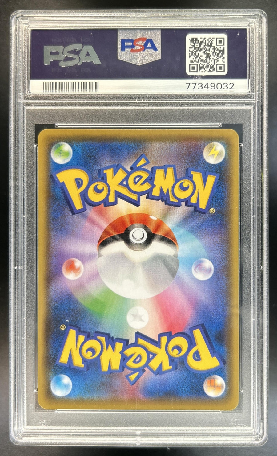 Pikachu Sword & Shield S-P Promos Japanese #208/S-P PSA 10