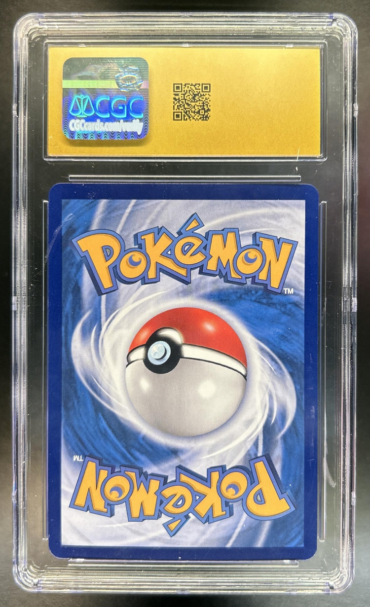 Greavard Gem Pack Vol.3 #1607/07 CGC Pristine10