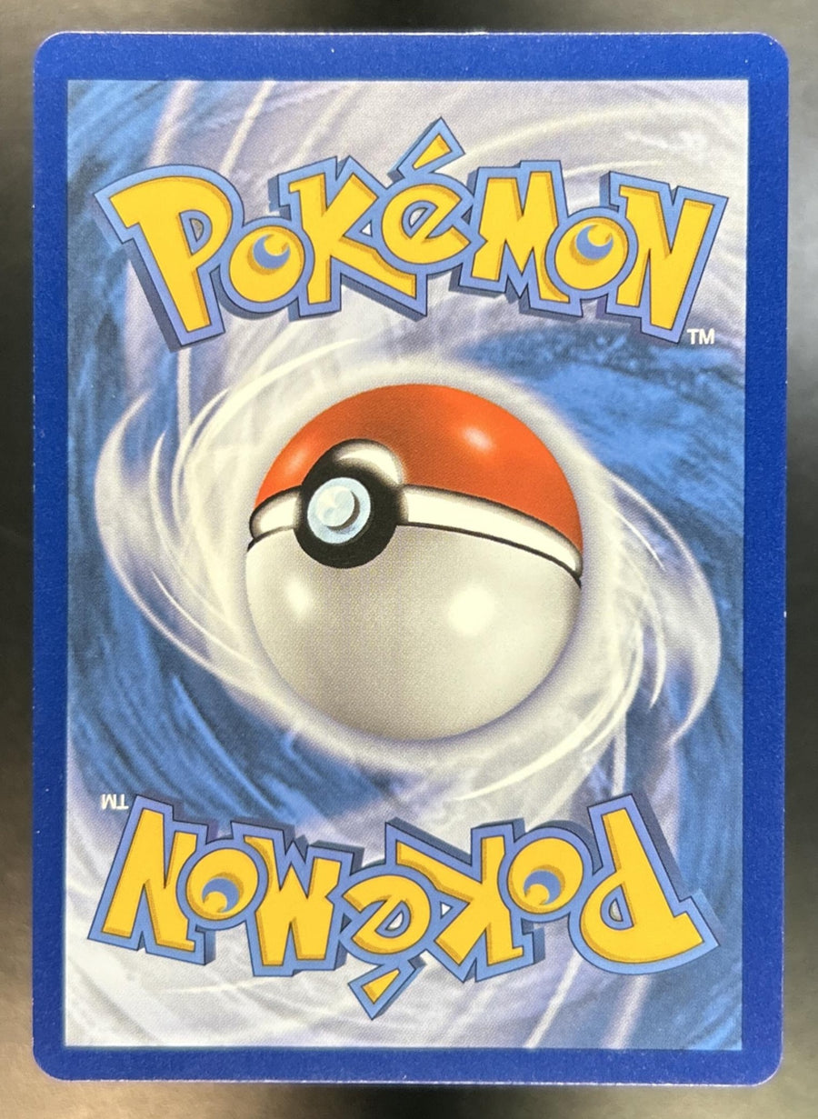 Mimikyu back image