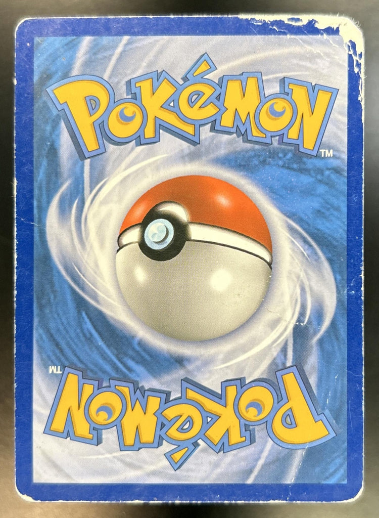 Rowlet & Alolan Exeggutor Tag Team Sun Moon Unified Minds #237/236 HP