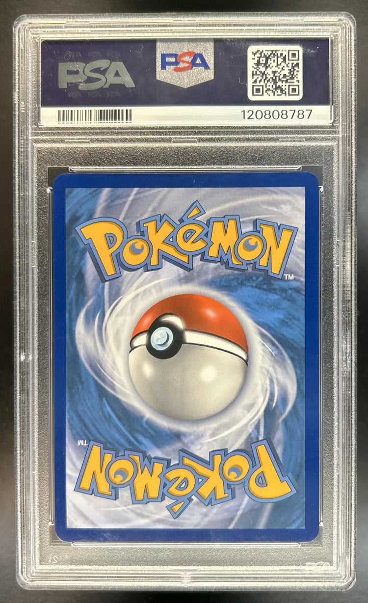 Pikachu VMAX back image