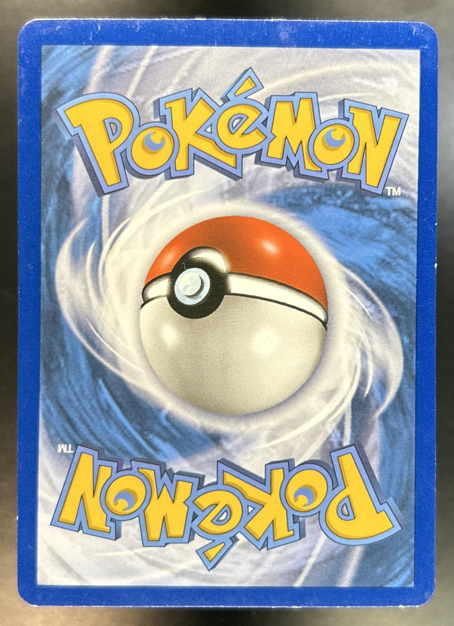 Snorlax back image
