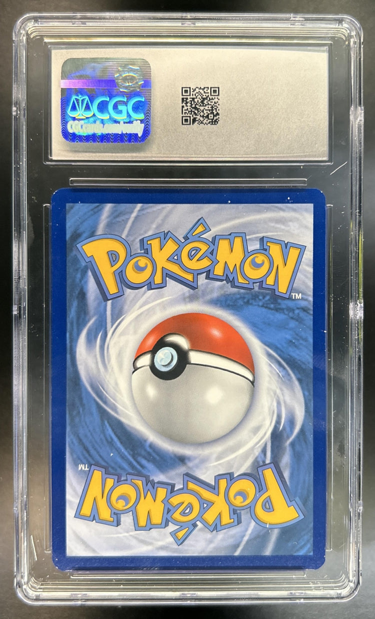 Landorus back image