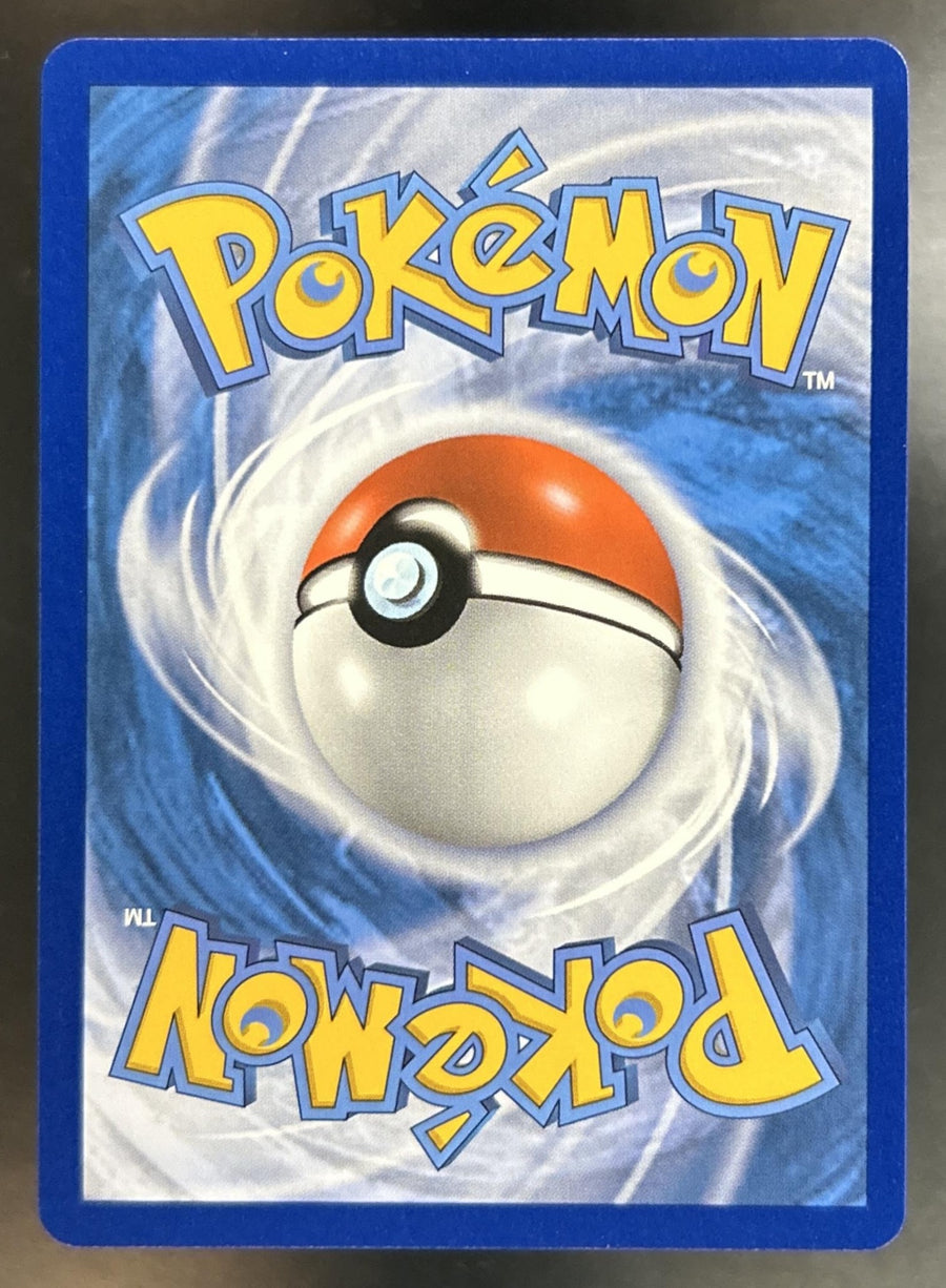 Charizard VMAX back image