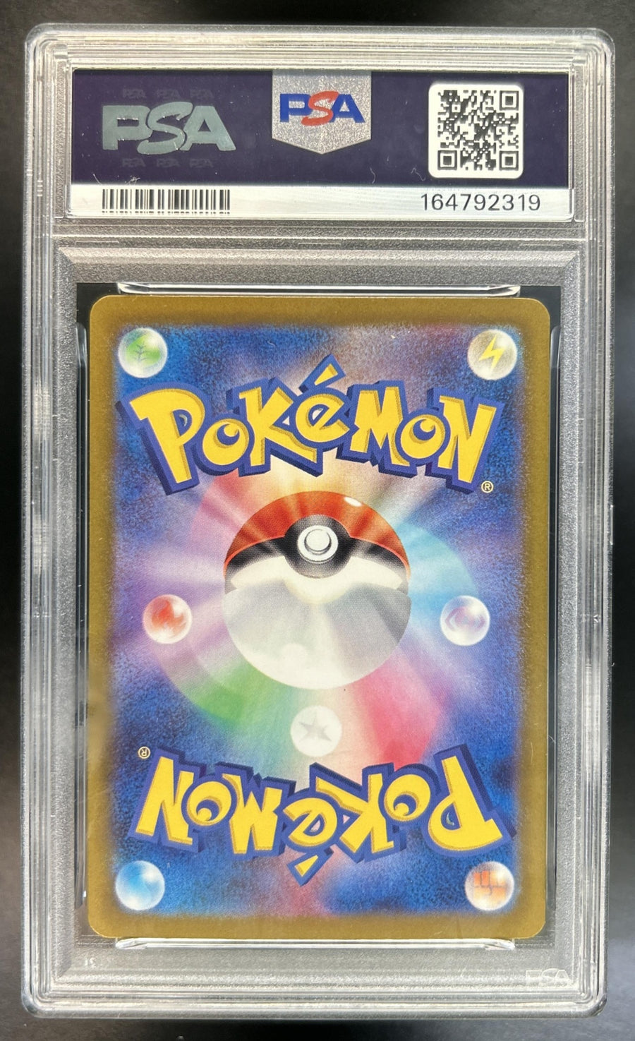 Mega Gardevoir ex back image