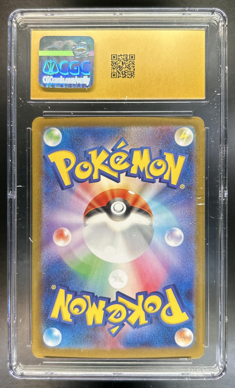 Gothorita White Flare JP #039/086 Poke Ball Reverse Holo Common CGC Pristine 10