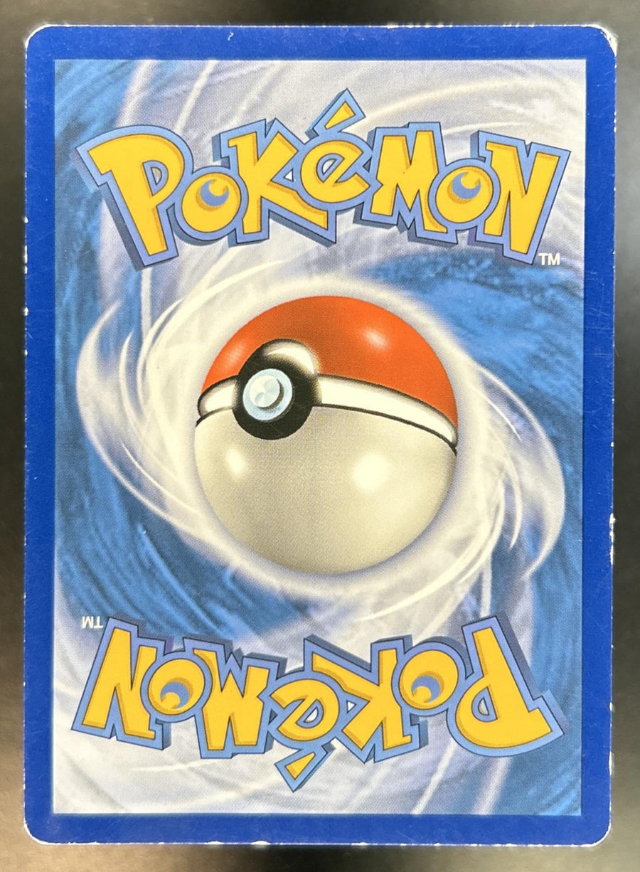 Charizard SM Black Star Promos #SM226 MP-HP