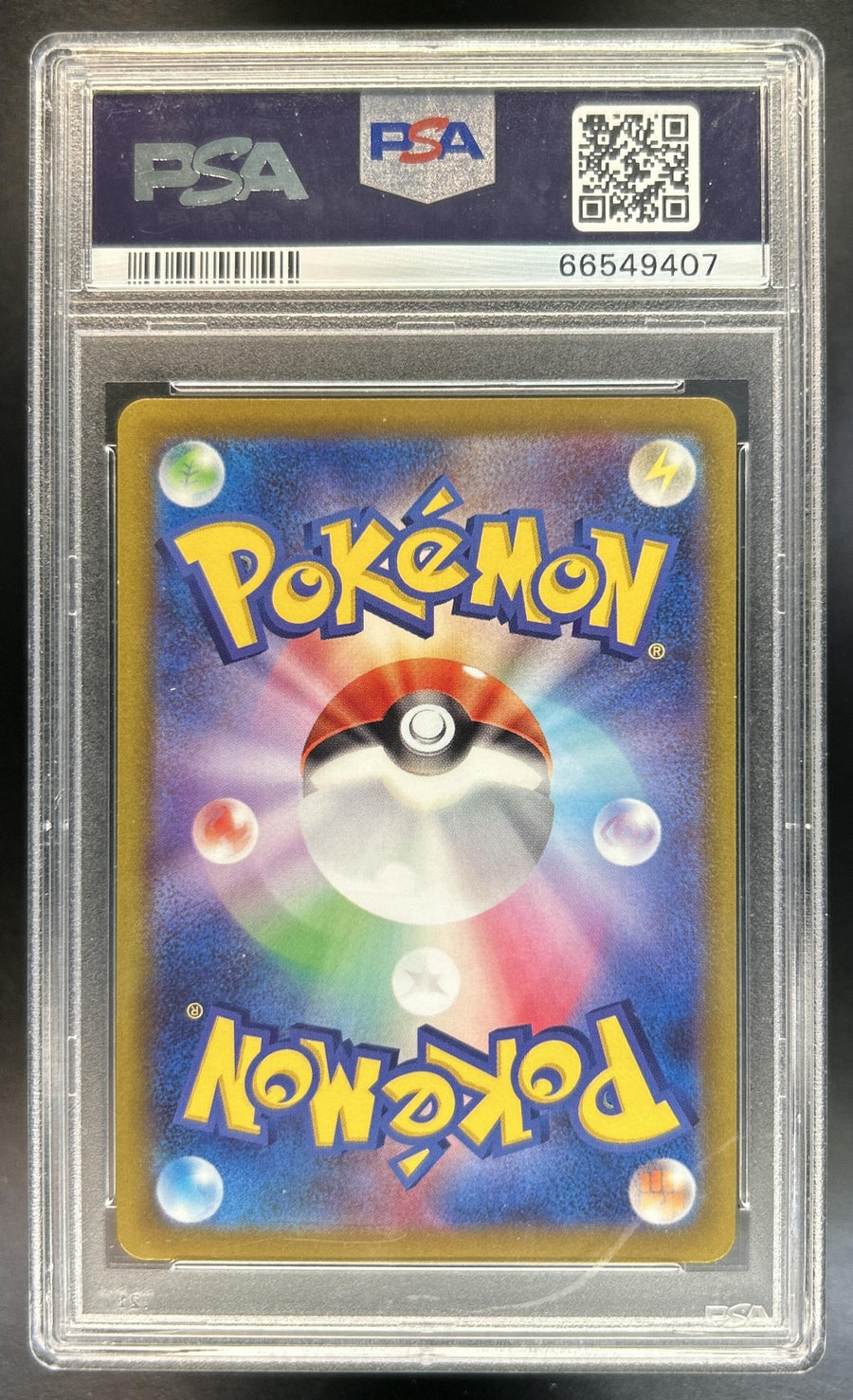 Pikachu Dark Phantasma #073/071 PSA 10