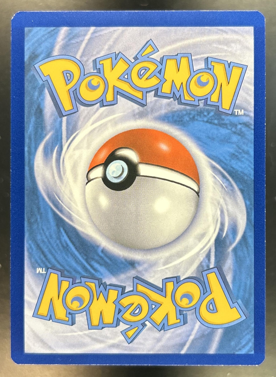 Celebi XY Promos #XY111 2016