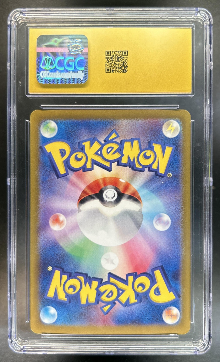 Bulbasaur back image