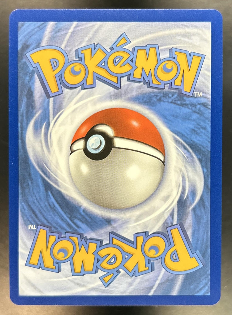 Blissey V back image