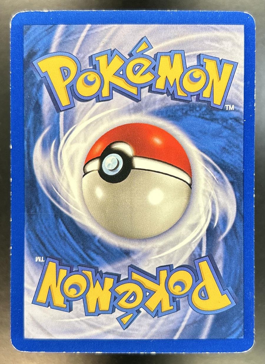 Ninetales Unlimited #12/102 Set Rare Holo MP