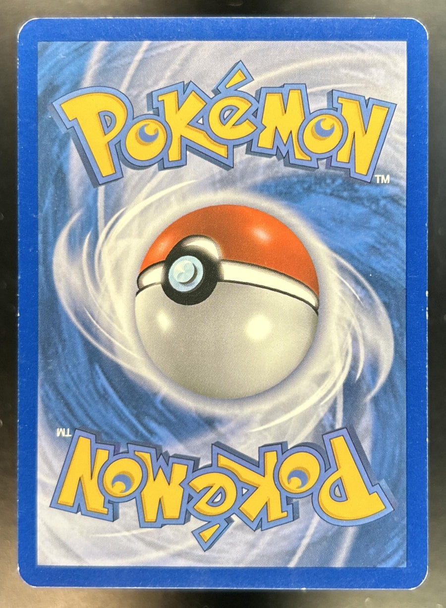 Pikachu HGSS Black Star Promos #HGSS03 LP