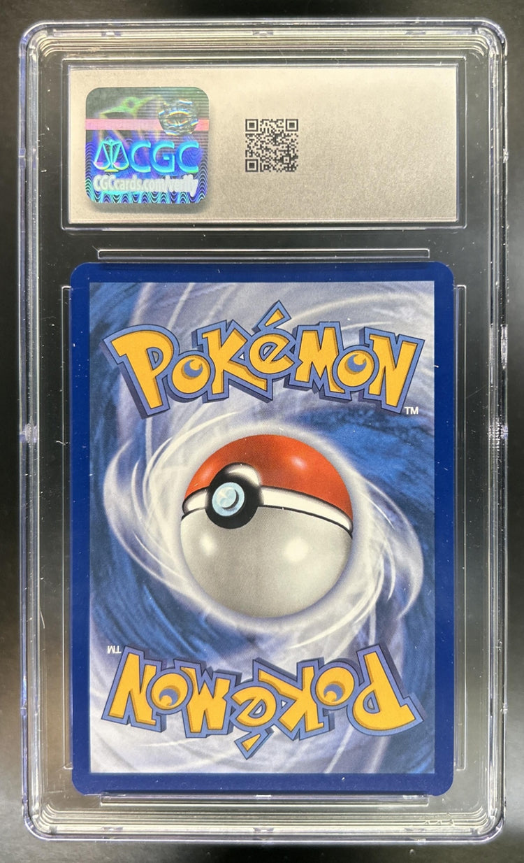 Pikachu back image