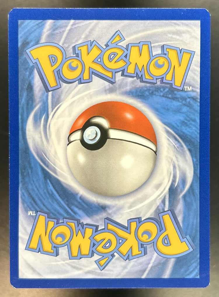 Flying Pikachu back image