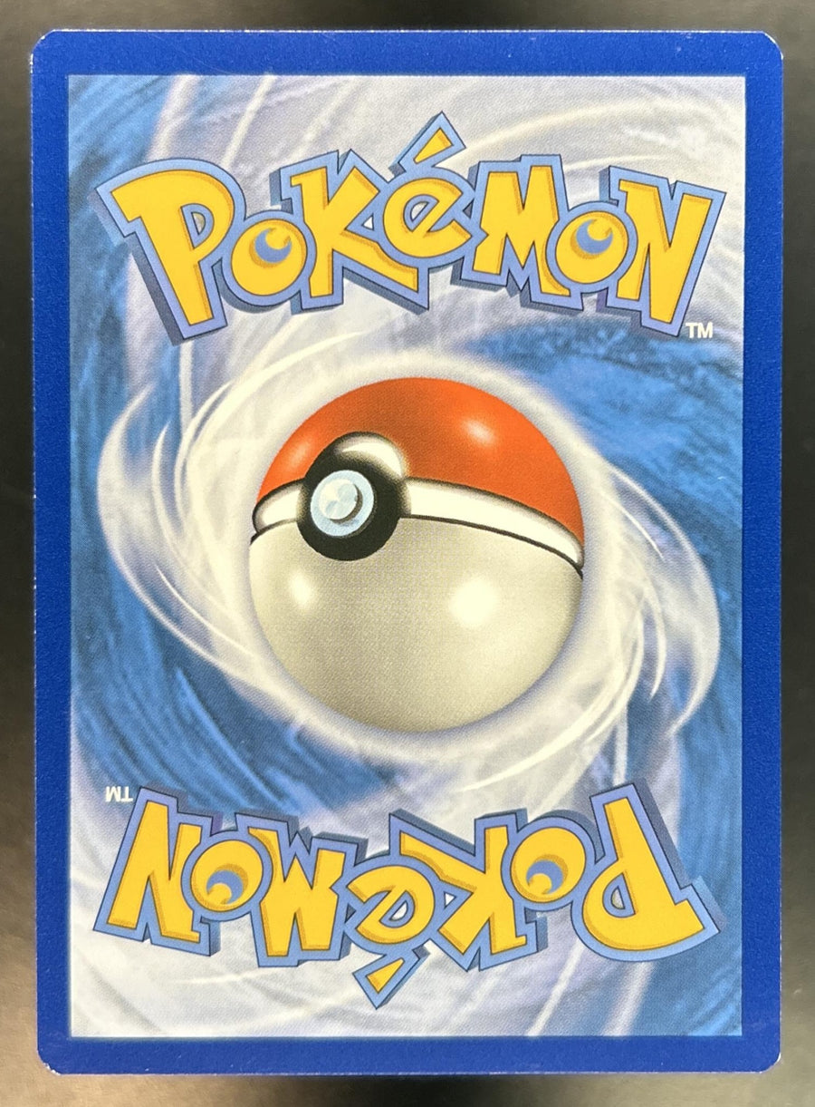 Flying Pikachu back image