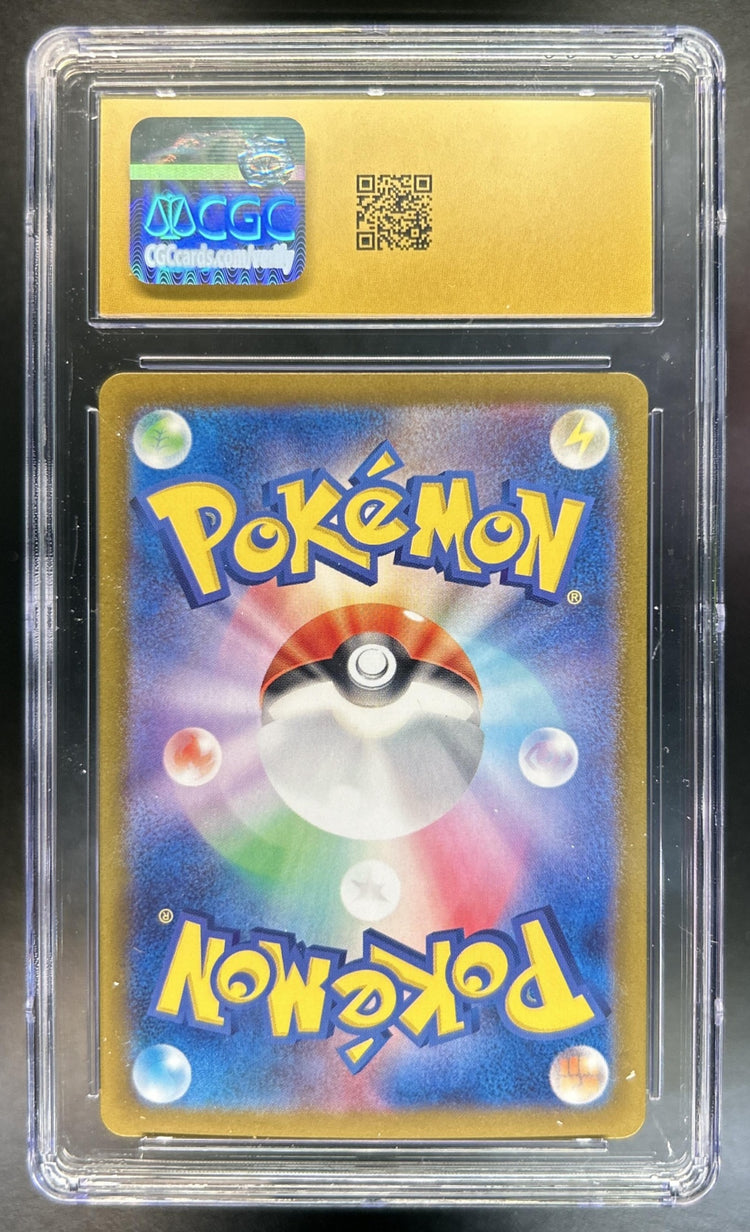 Nidoking Scarlet & Violet Pokemon 151 JP #174/165 Art Rare CGC Pristine 10