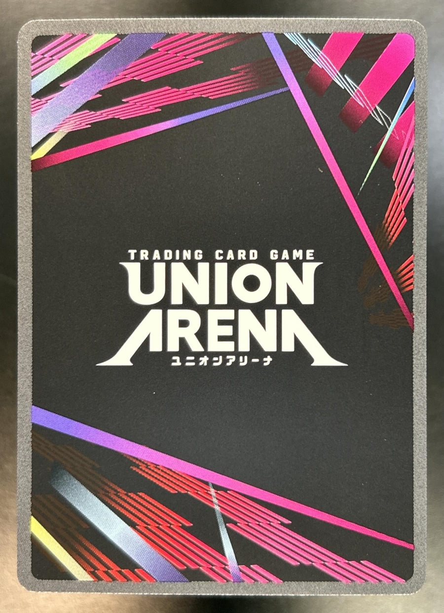 Diablo SR Star Union Arena