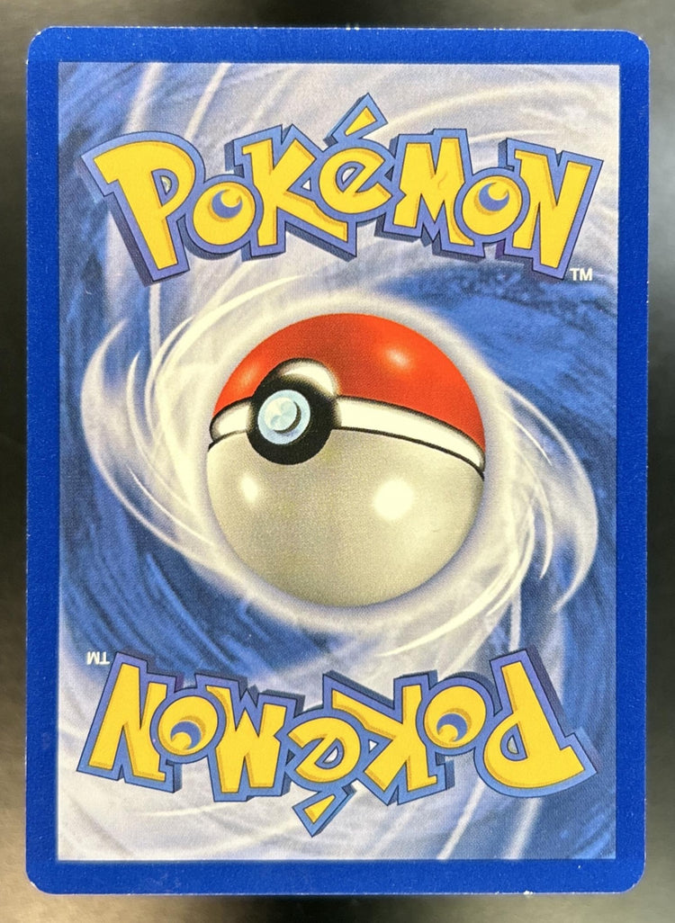 Pikachu back image