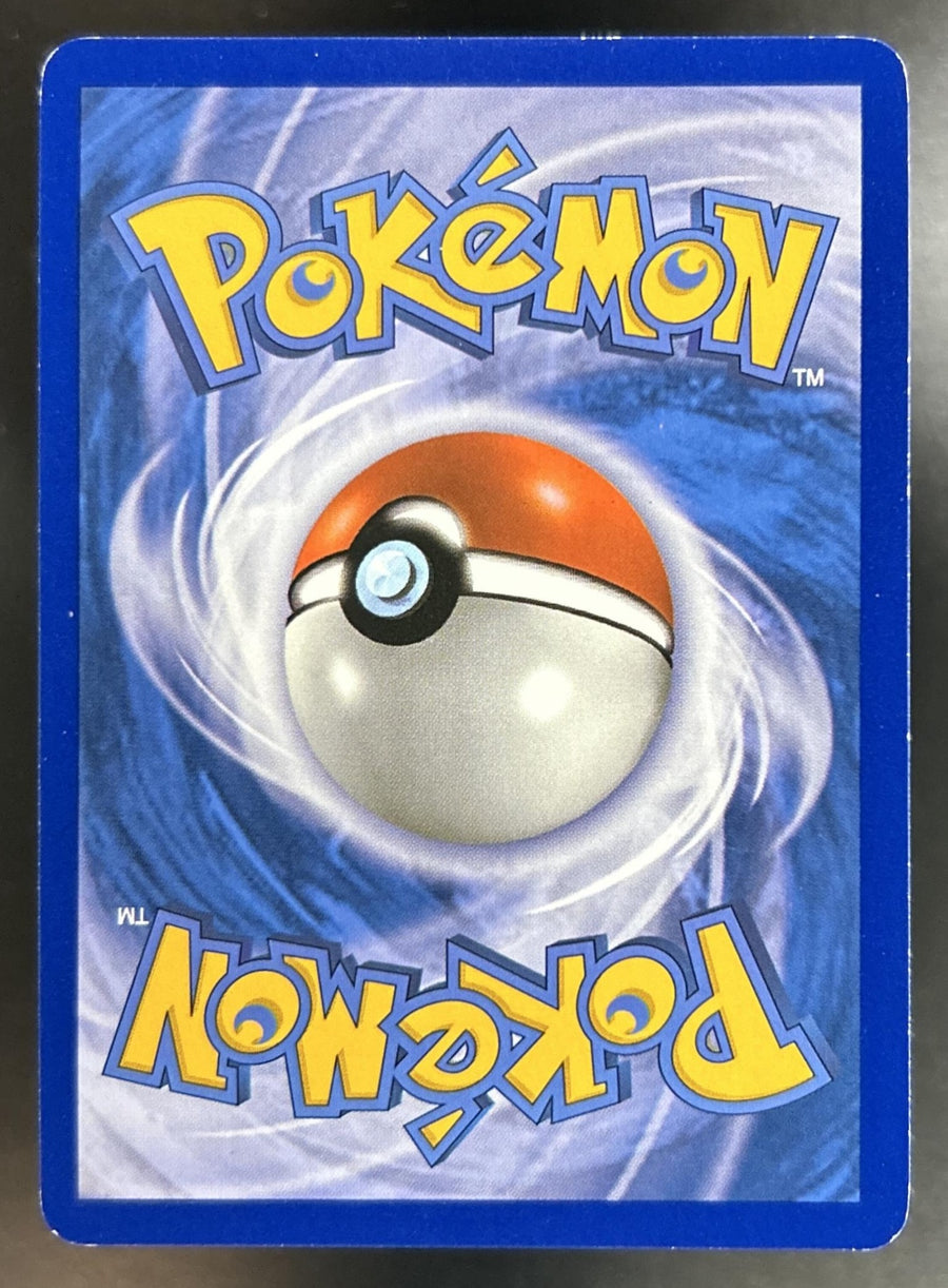 Blastoise back image